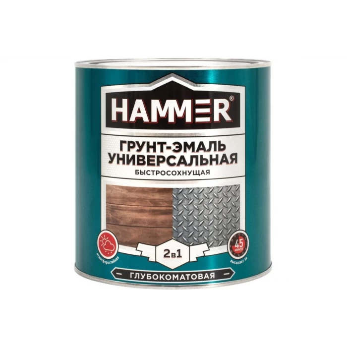 Универсальная грунт-эмаль HAMMER 2в1 б/с, глуб/мат, кр.-коричневая 2,7 кг ЭК000135078