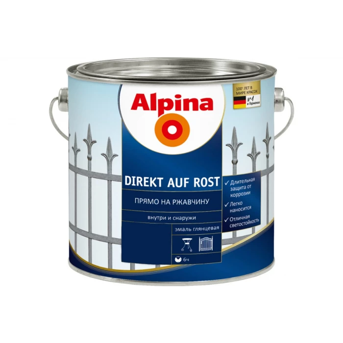 Эмаль ALPINA NEW DIREKT AUF ROST гладкая по ржавчине 1021, желтый, rapsgelb 0,75л 537292