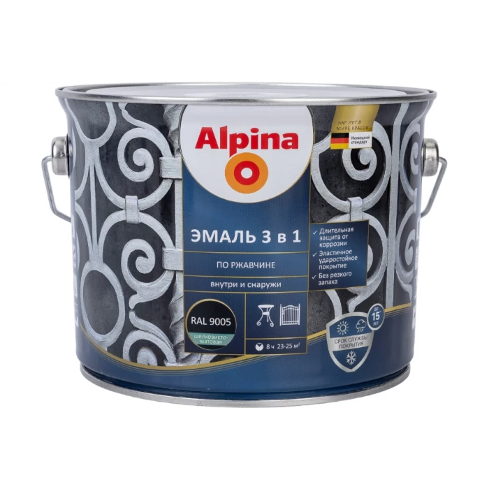 Эмаль ALPINA SVT алкидно-уретановая, по ржавчине 3 в 1, RAL 9005 черный 2,5 л 948103663
