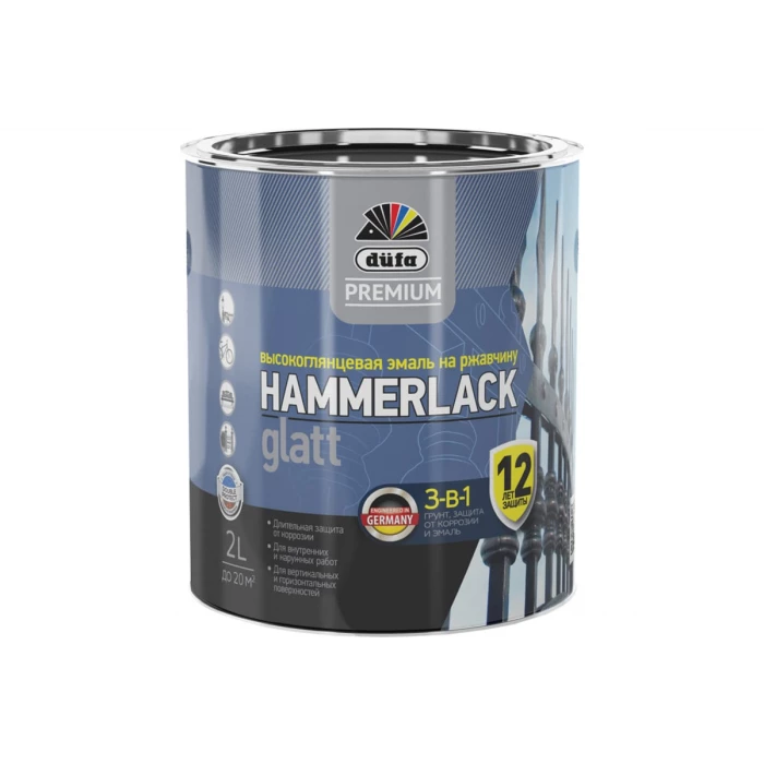 Эмаль Dufa Hammerlack Premium на ржавчину, гладкая, серый RAL-7040, 2 л МП00-010434