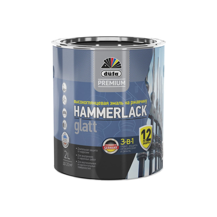 Эмаль Dufa Hammerlack Premium на ржавчину, гладкая, черный RAL-9005, 2 л  МП00-010435