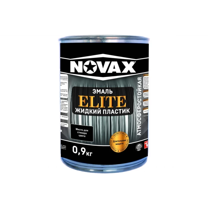 Эмаль Goodhim NOVAX ELITE