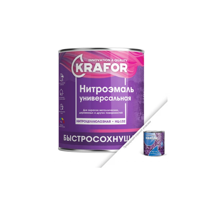 Эмаль KRAFOR НЦ-132 желтая, 17 кг 26502