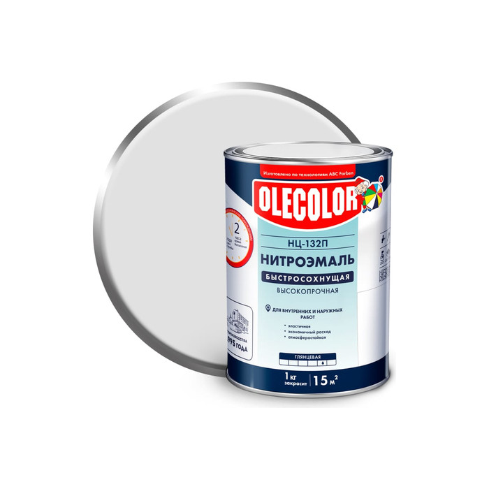 Эмаль OLECOLOR НЦ-132П белый, 0.7 кг 4100000048
