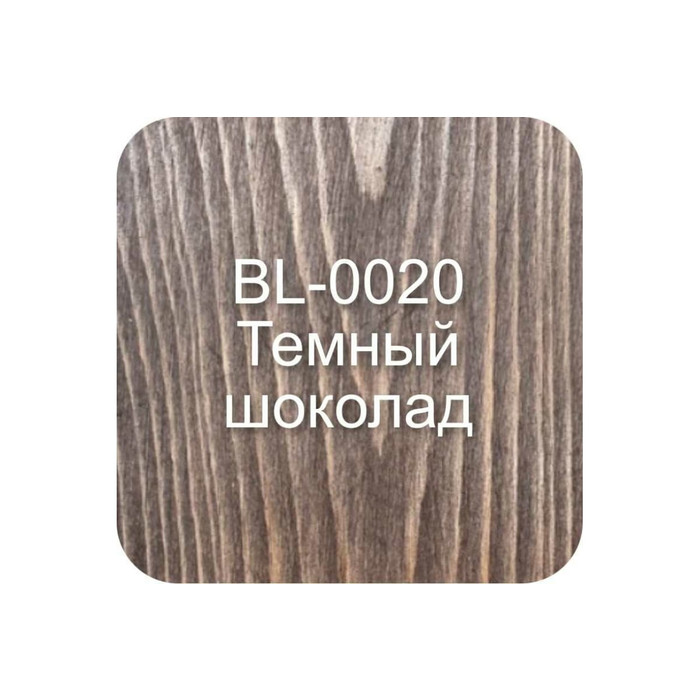 Масло для интерьера с твердым воском Bellari MELIOR (темный шоколад; 5 л) 28816 фото 2