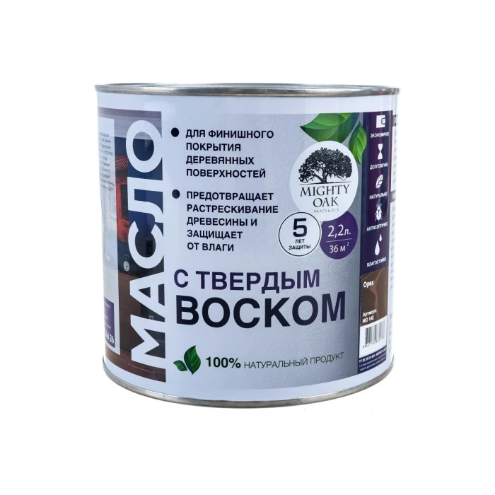 Масло с твёрдым воском Mighty Oak (орех; 2.2 л) MO142