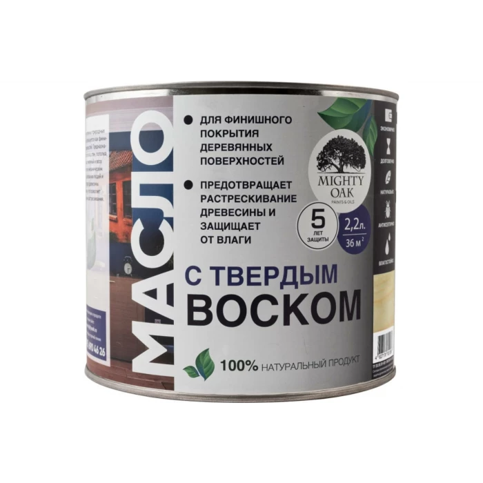 Масло с твёрдым воском Mighty Oak (палисандр; 2.2 л) MO140