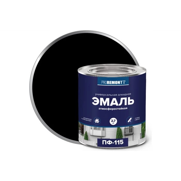 Эмаль PROREMONTT ПФ-115 черная, 2.7 кг Лк-00004482