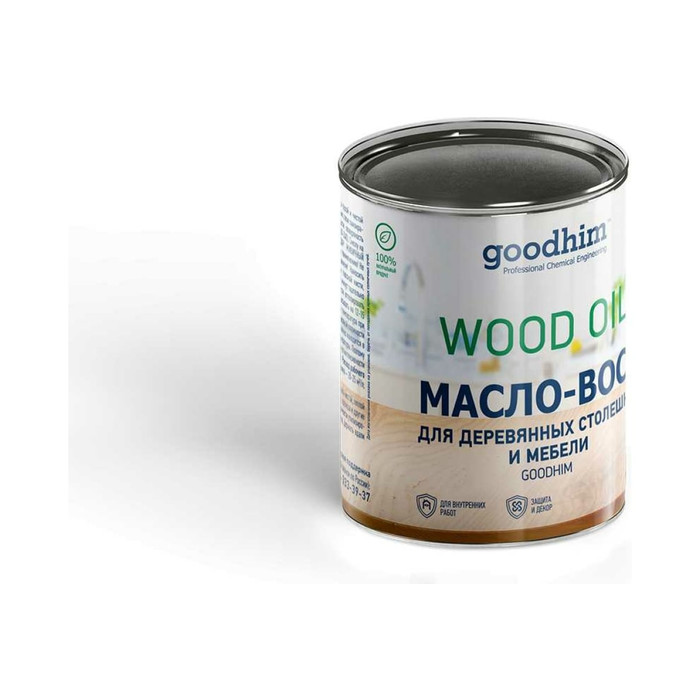 Масло-воск для деревянных столешниц и мебели Goodhim можжевельник, 0,75 л 24436 фото 2