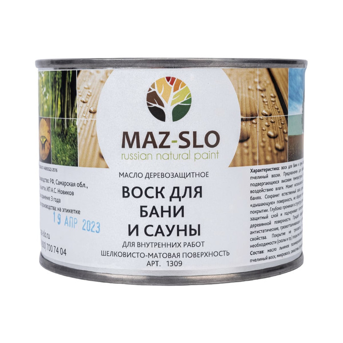 Воск для бань и саун MAZ-SLO 0.5 л 8067050