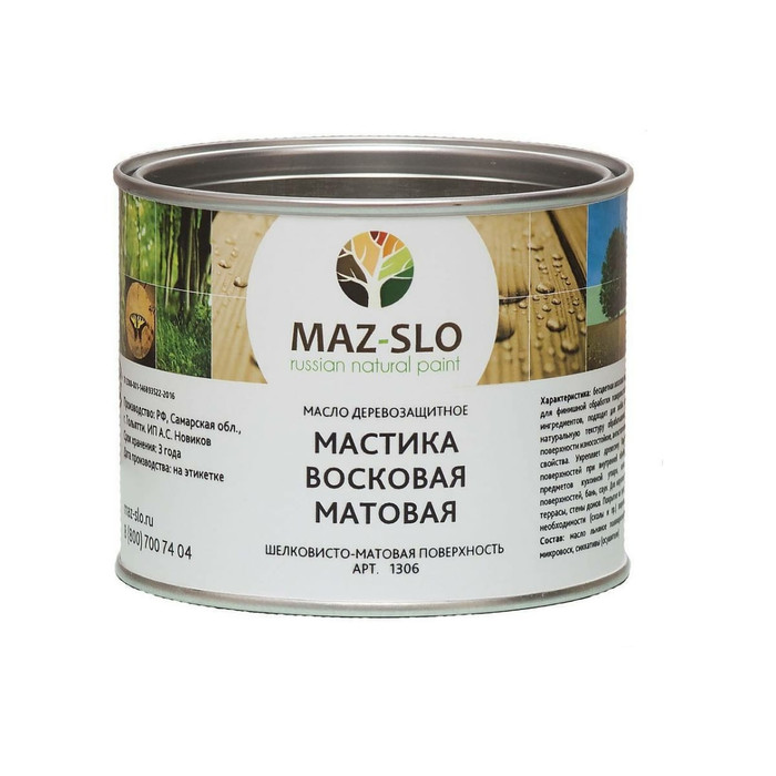 Восковая мастика MAZ-SLO матовая 0.5 л 8066978