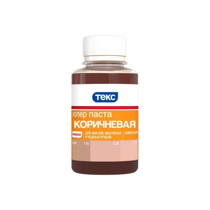 Универсальная паста колер Текс № 13 коричневая 0,1 л 19046