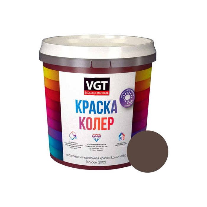 Колеровочная краска VGT табачно-зеленая, 0.25 кг 11609126