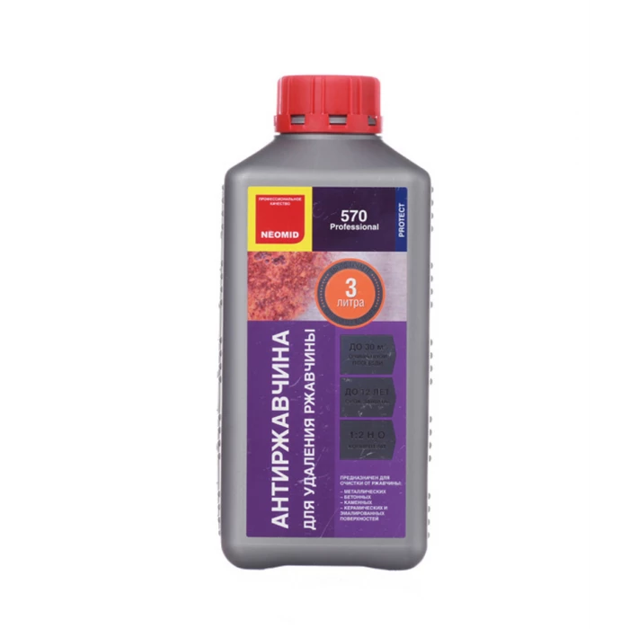 Средство для удаления ржавчины Neomid Антиржавчина 570 концентрат 1:2 1 л
