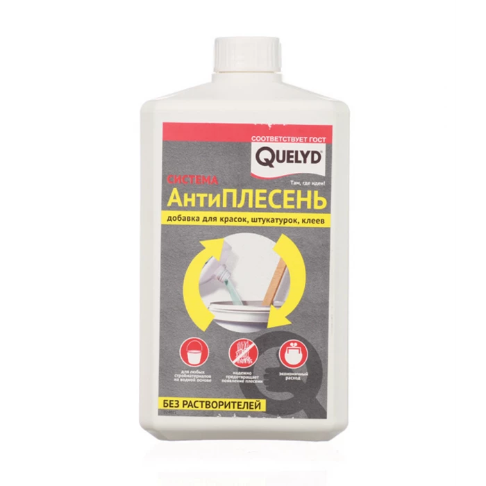 Добавка противогрибковая для ЛКМ Quelyd Антиплесень 1 л