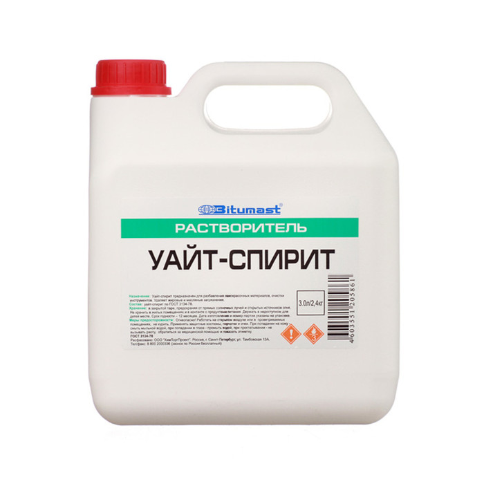 Уайт-спирит Bitumast 2,4 кг/3 л ГОСТ