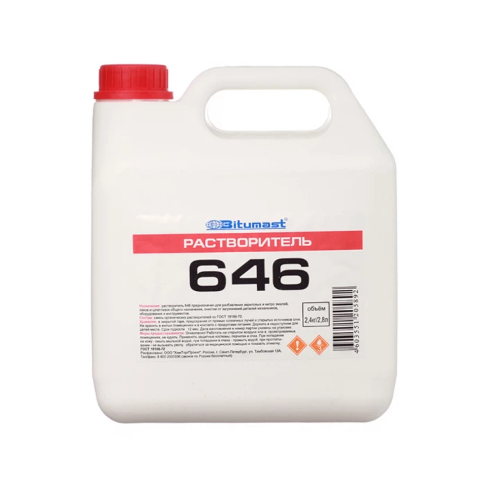 Растворитель 646 Bitumast 2,4 кг/2,8 л ГОСТ