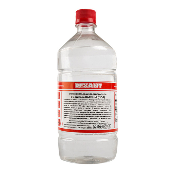 Растворитель-очиститель Rexant (09-4130) 1000 мл универсальный