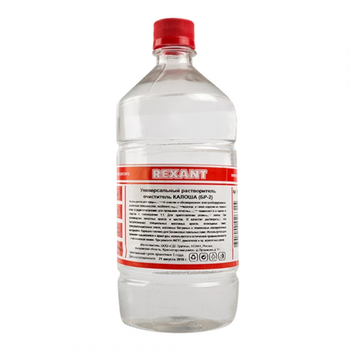Растворитель-очиститель Rexant (09-4130) 1000 мл универсальный