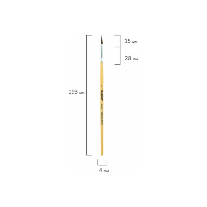 Кисть Пифагор Пони, круглая, № 3, деревянная лакированная ручка, с колпачком 200832 фото 4