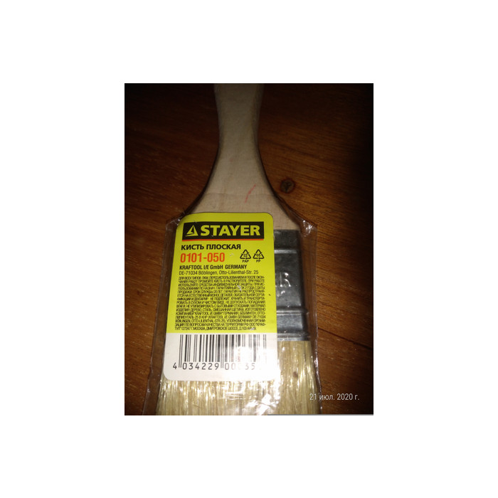 Плоская кисть STAYER UNIVERSAL-STANDART 0101-050 фото 8