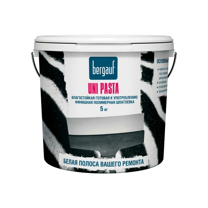 Влагостойкая готовая к употреблению финишная полимерная шпатлевка Bergauf uni pasta, 5 кг 63413