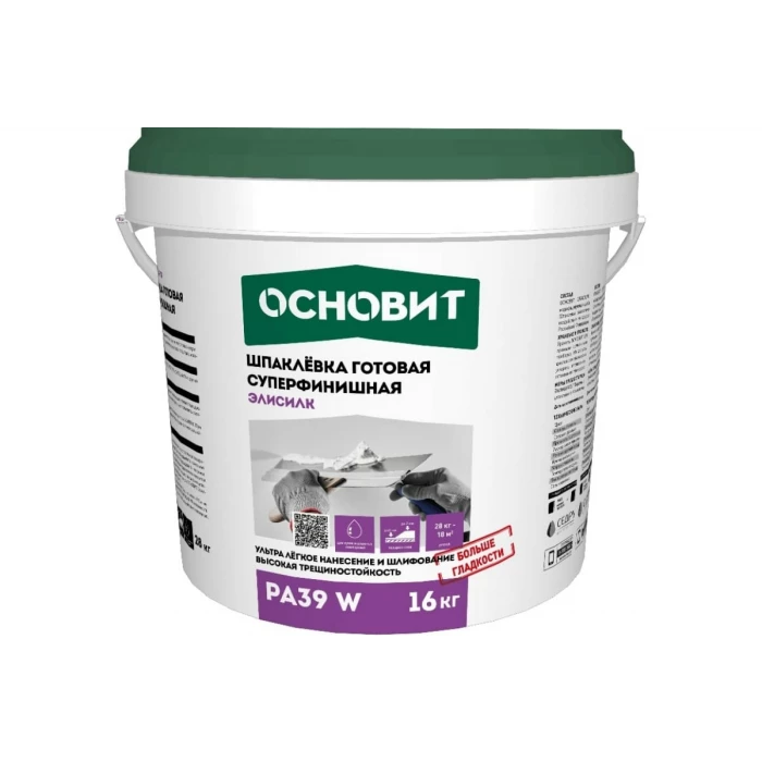 Готовая суперфинишная шпаклевка Основит ЭЛИСИЛК РА39 W 16 кг 77634