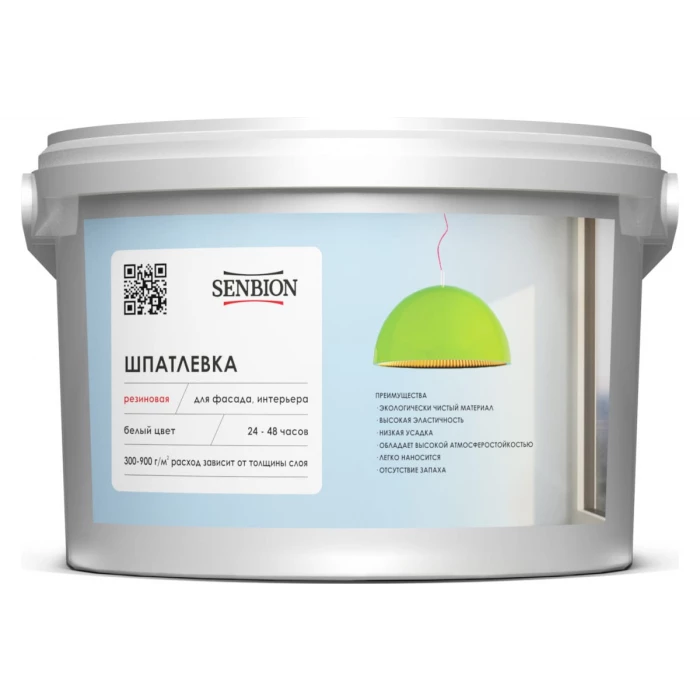 Резиновая шпатлевка SENBION 3 кг S-Шп-14825/3