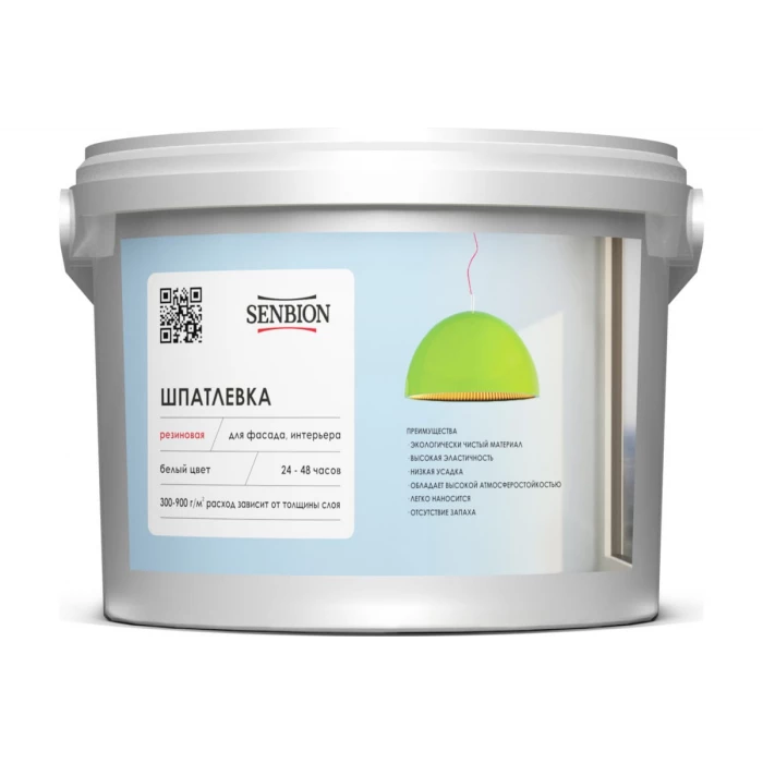 Резиновая шпатлевка SENBION 7 кг S-Шп-14826/7