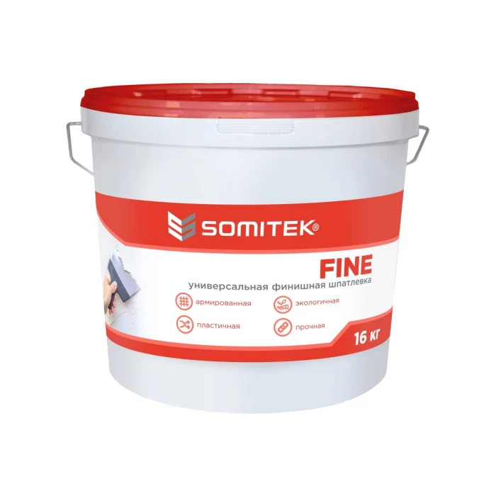 Универсальная финишная шпатлевка SOMITEK FINE 16 кг 36001