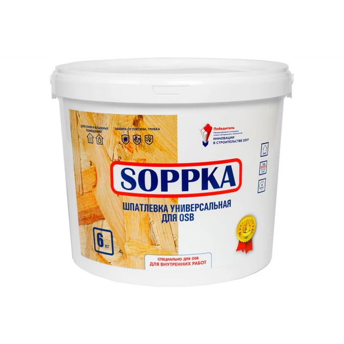 Универсальная шпатлевка для OSB SOPPKA 6кг СОП-Шпатлевка-Универсал6