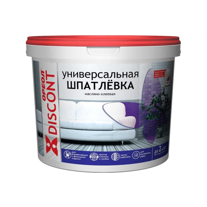 Универсальная шпатлевка ОРЕОЛ Дисконт масляно-клеевая, для внутренних работ, 1.5 кг 65828