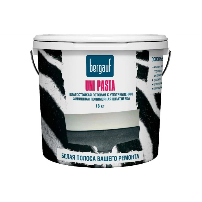Финишная полимерная шпатлевка Bergauf Uni Pasta U (влагостойкая; готовая к употреблению; 18 кг) 68193