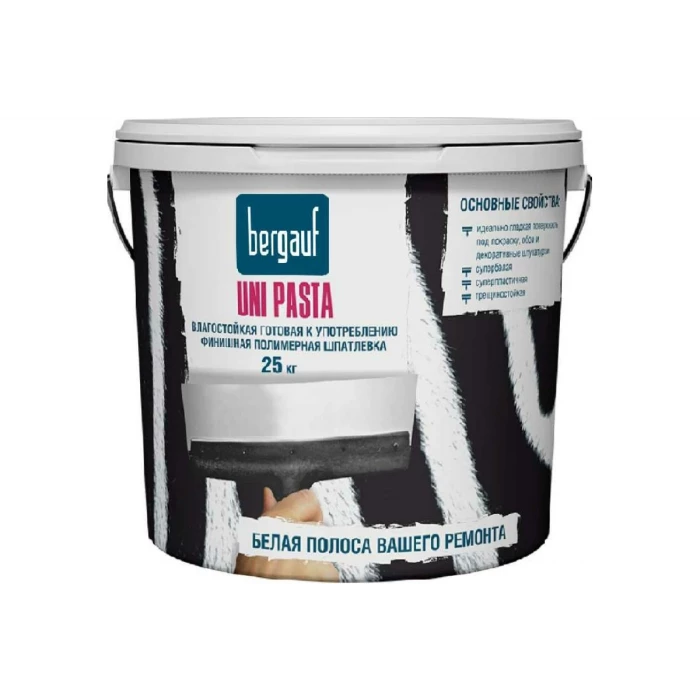 Финишная полимерная шпатлевка Bergauf Uni Pasta U (готовая к употреблению; влагостойкая; 25 кг) 63412