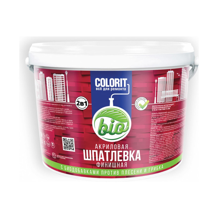 Финишная шпатлевка ХимПродукт COLORIT Bio (акриловая; 1,5 кг) ШК15