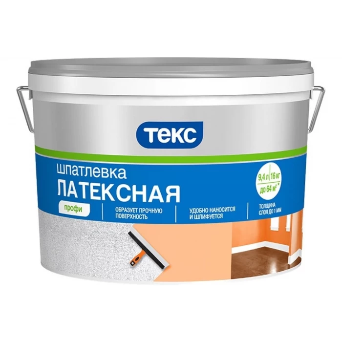 Шпаклевка латексная 16 кг ТЕКС ПРОФИ тов-023458