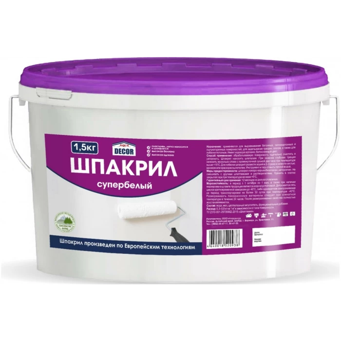 Шпакрил AQUADECOR (супербелый; 1.5 кг; 8 шт) УТ-00001216