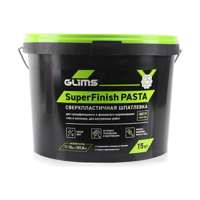 Шпатлевка GLIMS SuperFinish PASTA 15 кг О00009533