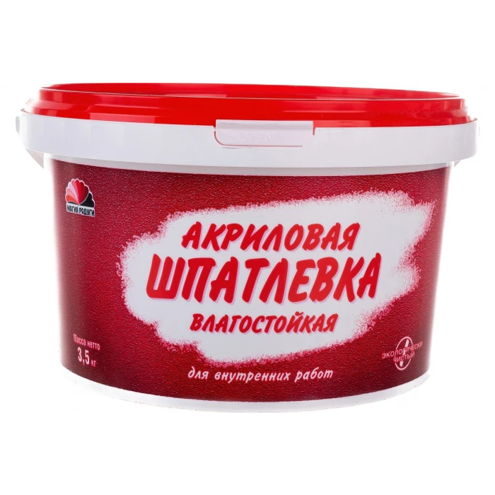 Шпатлевка акриловая влагостойкая 3,5 кг Радуга 1 11941