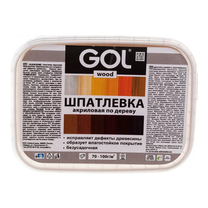 Шпатлевка акриловая по дереву МАСТЕР GOL Wd.250.040 (0.15 кг; лиственница) Palizh 11605665