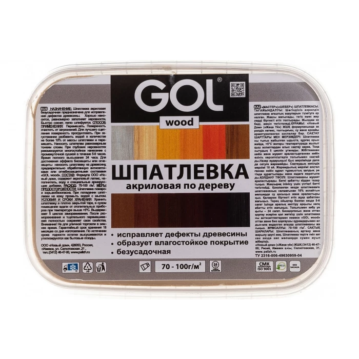 Шпатлевка акриловая по дереву МАСТЕР GOL Wd.250.080 (0.15 кг; сосна светлая) Palizh 11605693
