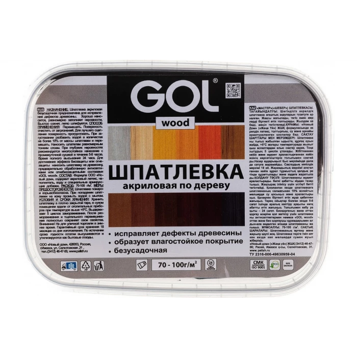 Шпатлевка акриловая по дереву МАСТЕР GOL Wd.250.120 (0.14 кг; черное дерево) Palizh 11605696