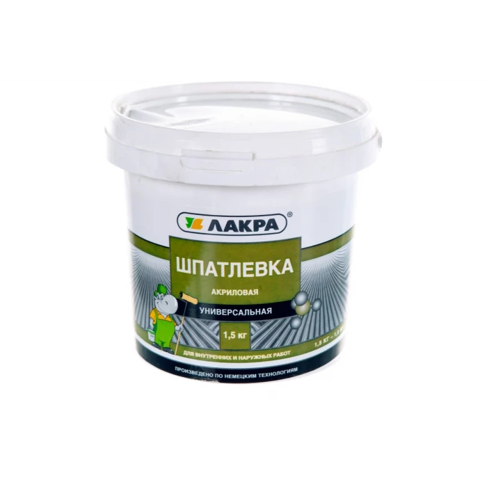 Шпатлевка акриловая универсальная для внутренних и наружных работ 1,5кг Лакра 90005285936