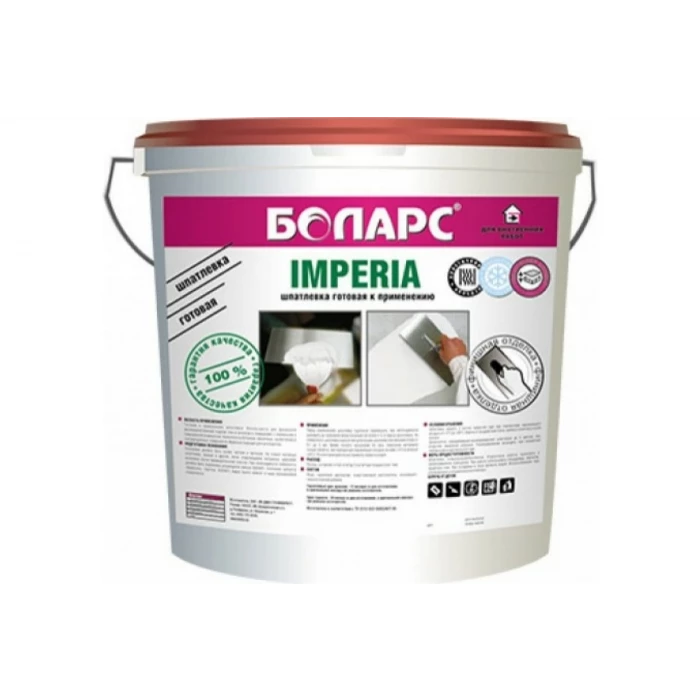 Шпатлевка готовая ИМПЕРИЯ 8 кг БОЛАРС 00000007473
