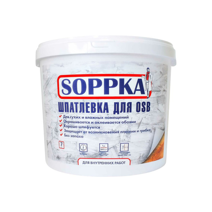 Шпатлевка для OSB SOPPKA 7 кг СОП-Шпатл7