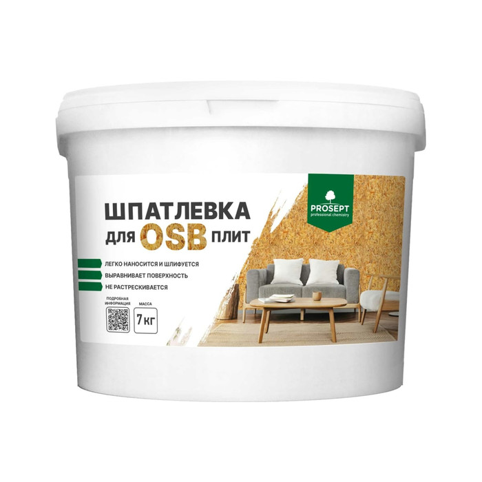 Шпатлевка для плит OSB PROSEPT Proplast 7 кг 081-7