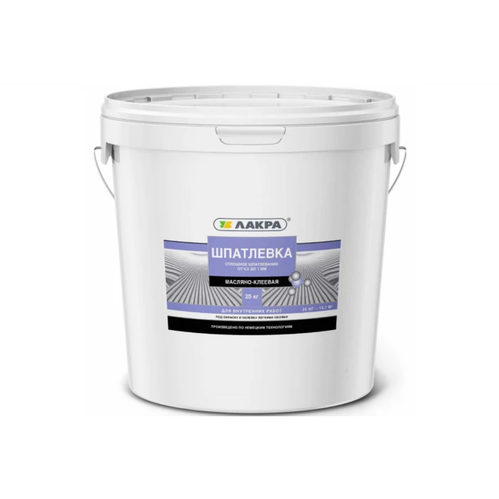 Шпатлевка масляно-клеевая 25 кг Лакра 0008050
