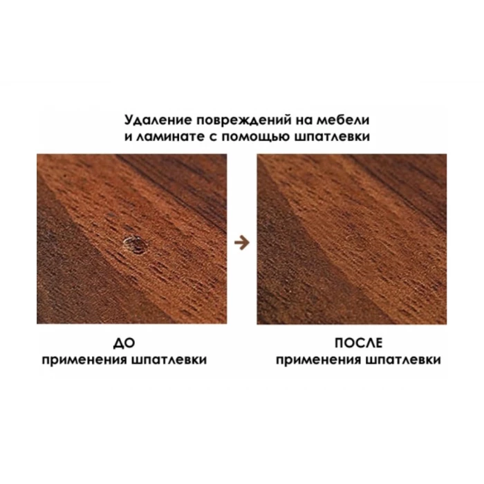 Шпатлевка мебельная (Бук светлый) Мастер Сити 18651