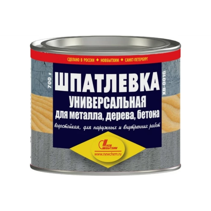Шпатлевка НОВБЫТХИМ ХВ-0016 для дерева, бетона, металла, 0.7 кг 940
