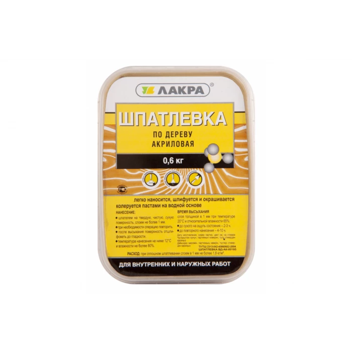 Шпатлевка по дереву Орех 1,5кг Лакра 90001110170